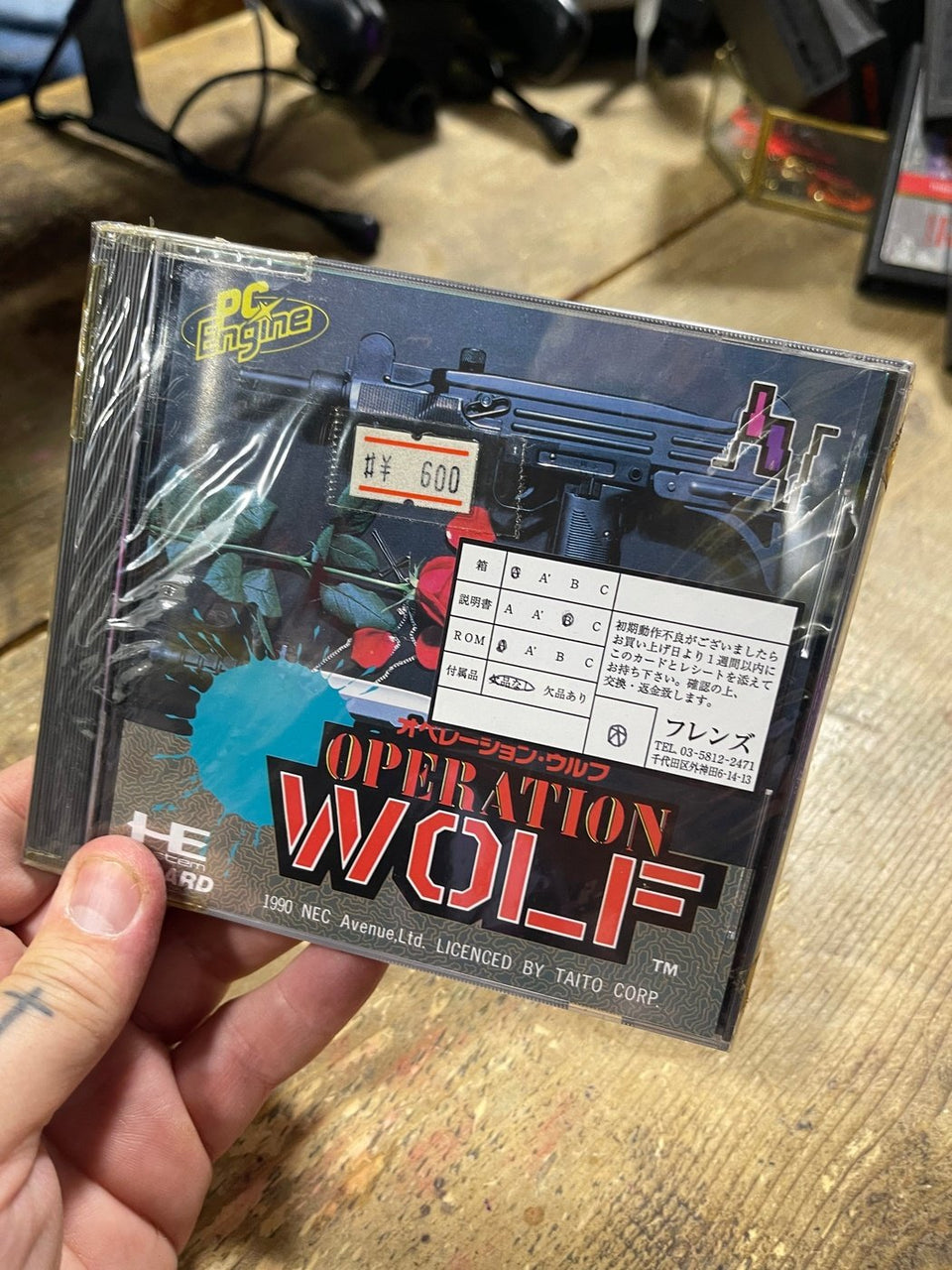 Gioco Operation Wolf pc engine