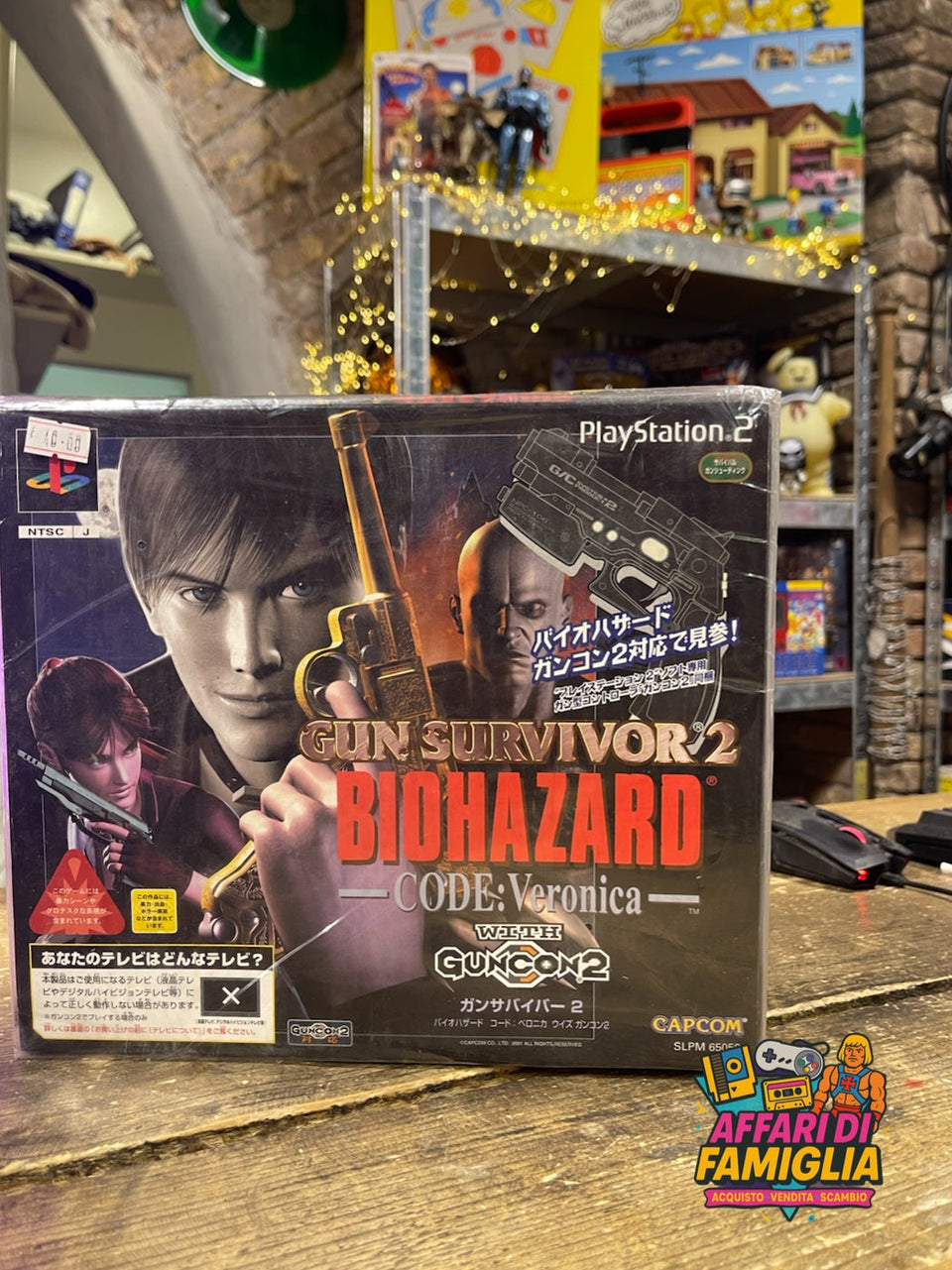 Gun Survivor 2: Biohazard Code Veronica – with GunCon 2 playstation 2 (PS2, NTSC-J, 2002)