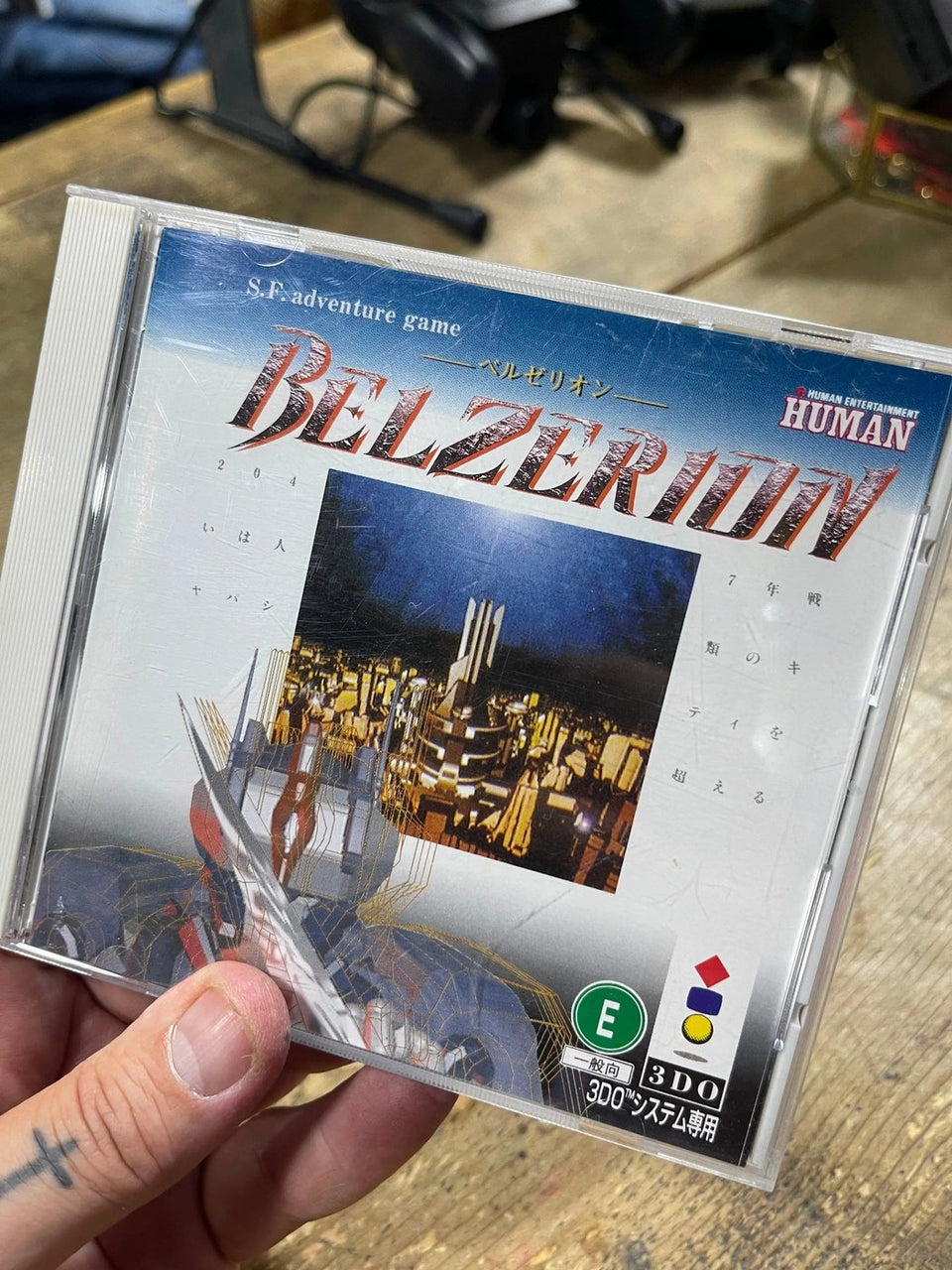Gioco 3DO Belzerion 2184