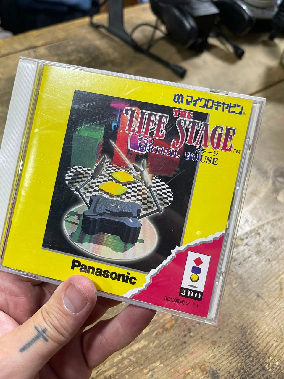 Gioco 3DO The life stage