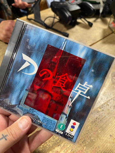 Gioco Shokutaku 3DO Retrogame