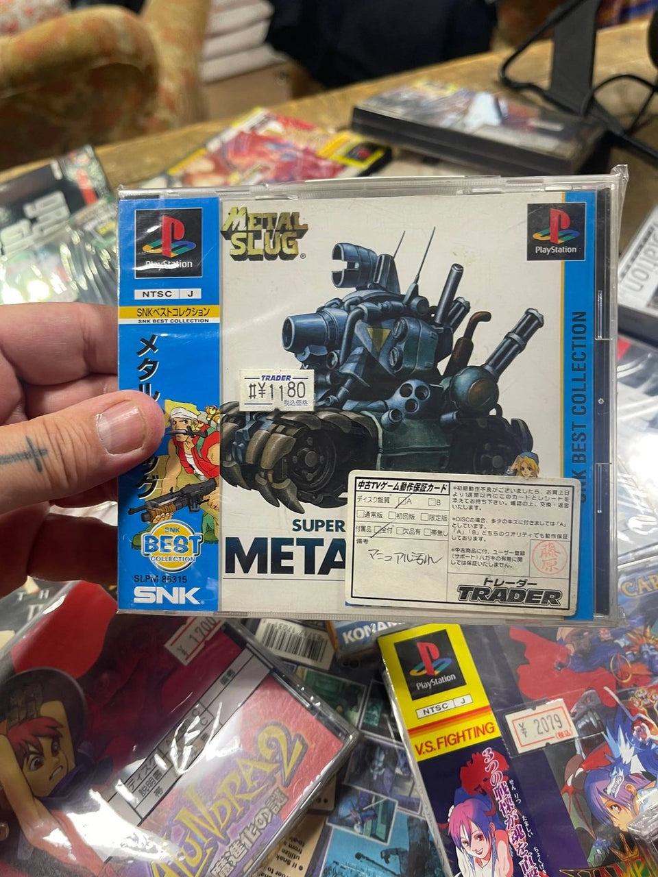 Metal Slug playstation ntsc