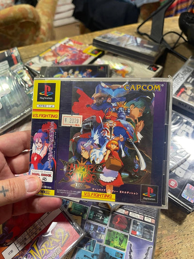 Gioco Vampir Savior ex edition playstation ntsc Retrogame