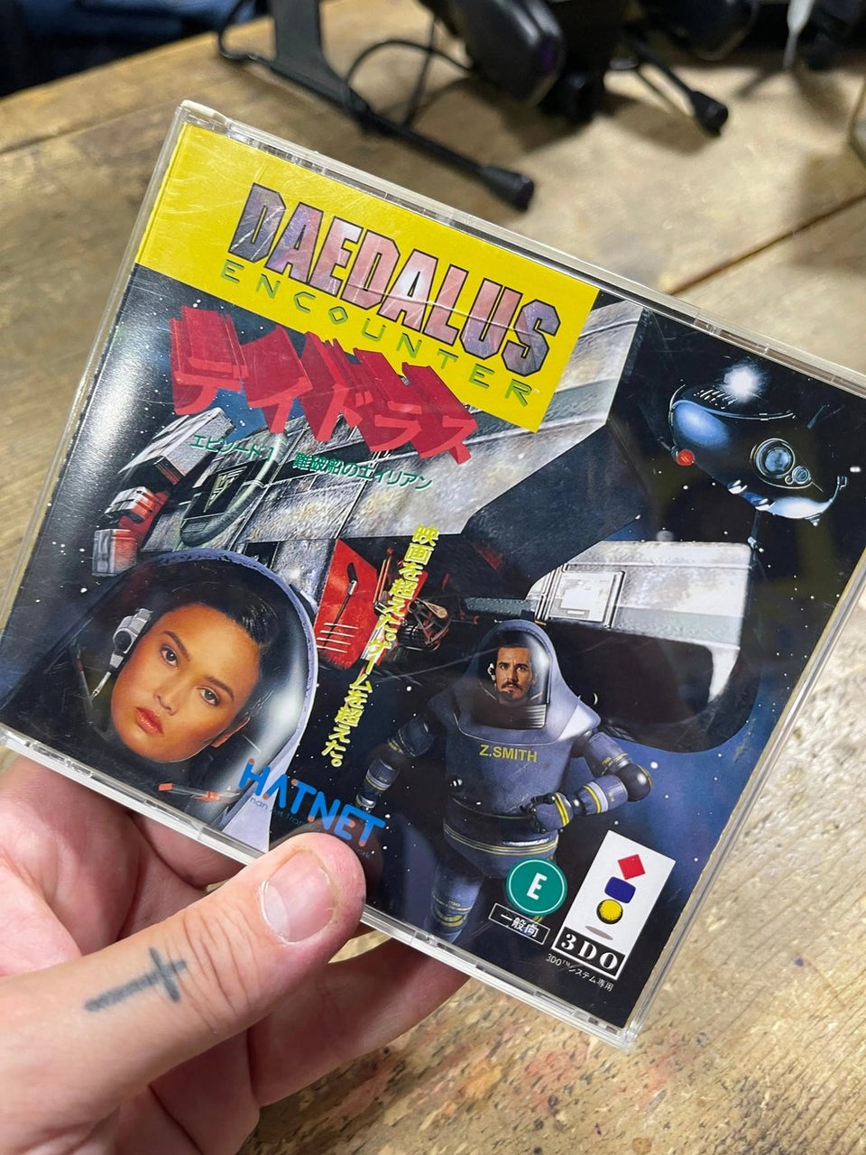 Gioco deadalus encounter 3DO