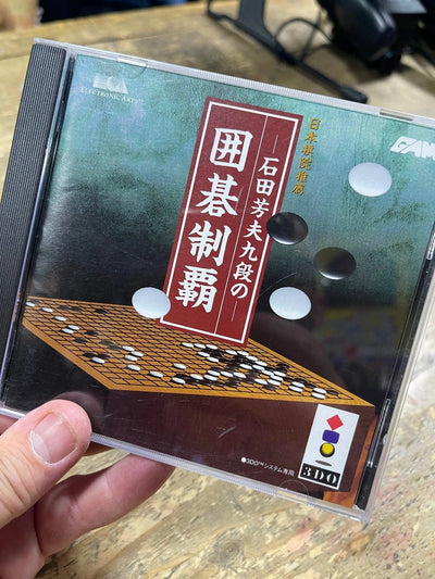 Gioco panasonic 3DO Retrogame