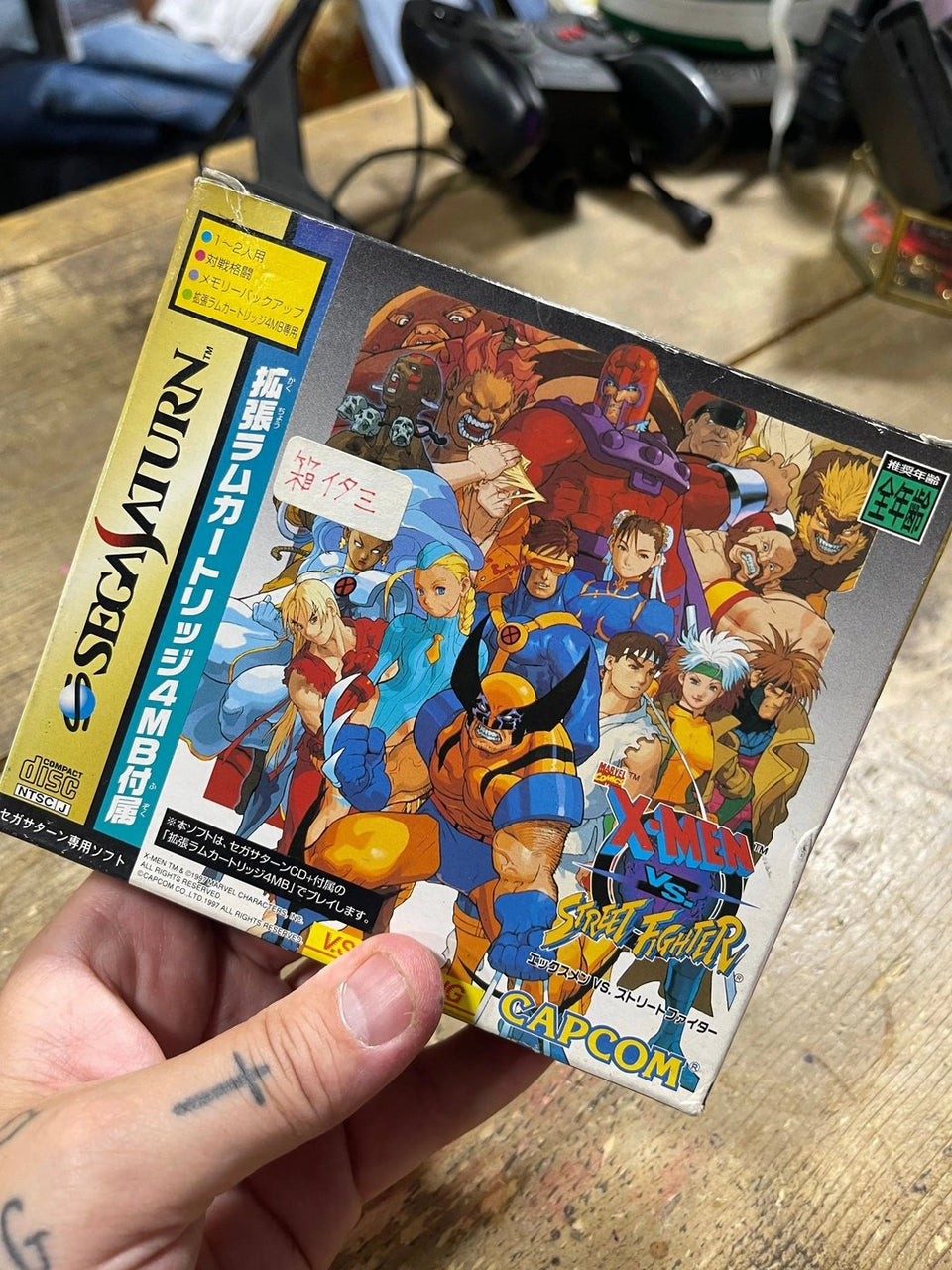Gioco x men vs street fighter Sega saturn
